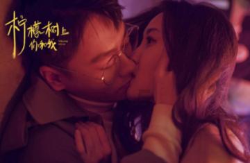 维京人之战