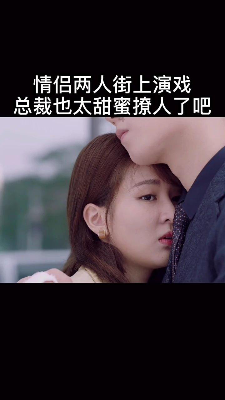 张子枫焉栩嘉分手：黄磊真的插手了吗？