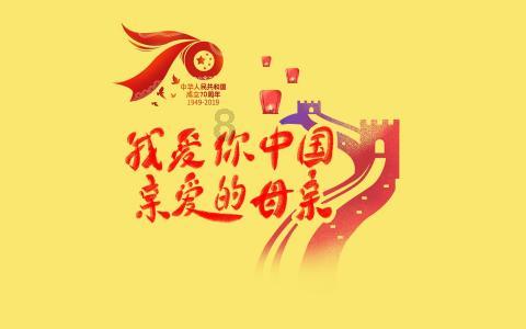冰火人魔法森林大冒险2