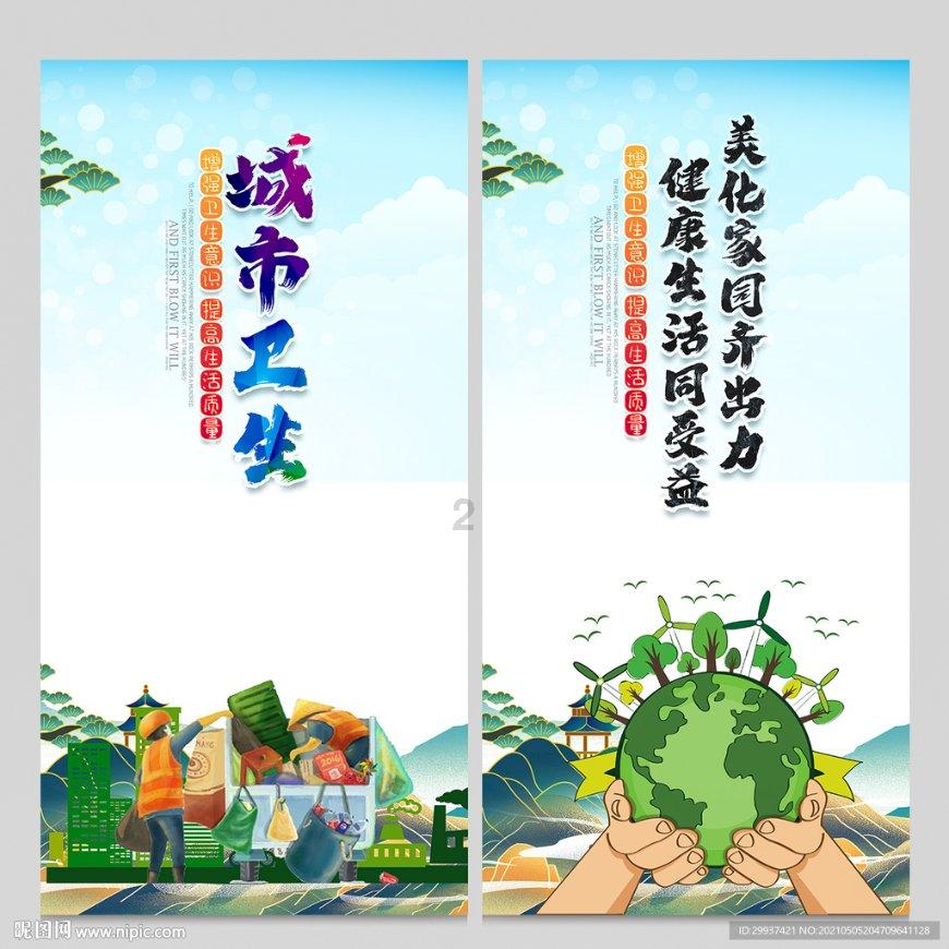 第三届全国危险化学品安全生产应急救援技术竞赛在宁夏回族自治区开幕