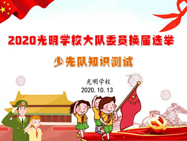 救援受困的小偷