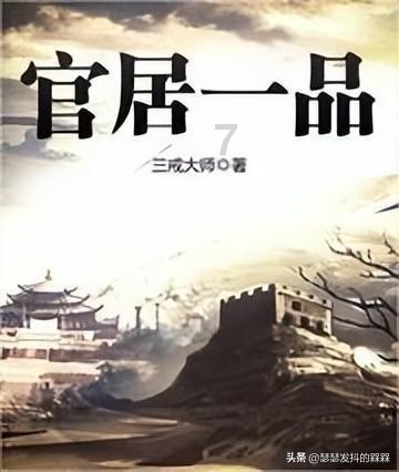 母亲抱儿子睡觉,人贩子偷走孩子,16年后找到时孩子已是一级残疾