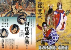 库车市文化东路隔库车火车站有多远游戏画面